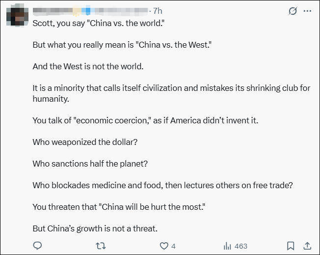 皇冠信用账号怎么开
_美财长气急败坏：中国这么干是与“世界”脱钩