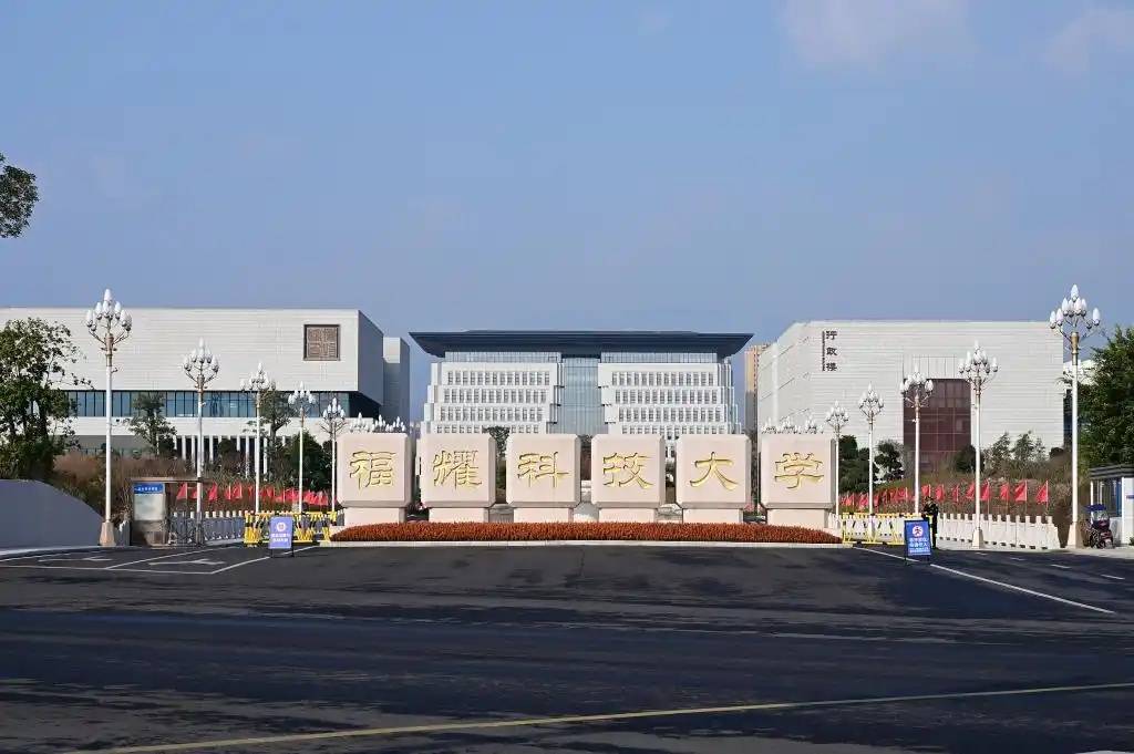 皇冠信用網在线开户
_福耀玻璃：曹德旺辞去董事长职务皇冠信用網在线开户
，选举曹晖为新董事长