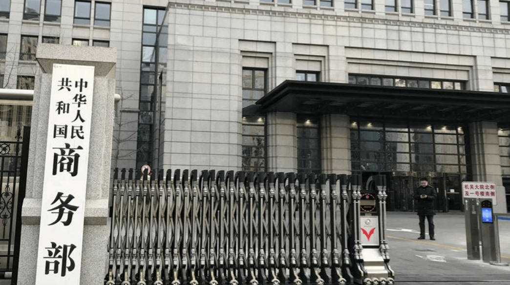 hga010怎么开户
_美国抛出更大筹码hga010怎么开户
，换中方在稀土让步，中国这一关，美国恐怕过不了