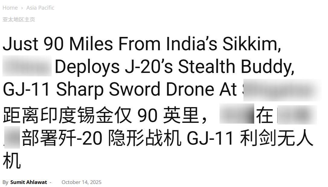 皇冠信用网最新地址
_歼35皇冠信用网最新地址
，歼20S，攻击11，中国隐身作战体系覆盖高原，印军优势全无
