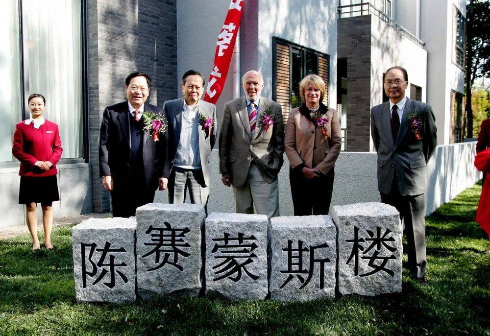 皇冠信用网口出租
_“大先生”千古皇冠信用网口出租
，杨振宁的一生