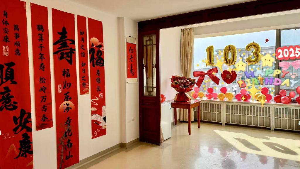 如何申请到皇冠信用
_独家|友人追忆杨振宁:如何申请到皇冠信用
他没能二度获诺奖是一个遗憾