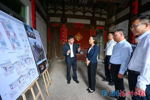 世界杯信用盘怎么开账号
_福建省委副书记、福州市委书记郭宁宁世界杯信用盘怎么开账号
，察看吴石故居