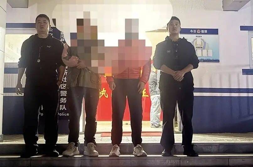 世界杯信用网在线注册
_九寨沟成“逃犯克星”世界杯信用网在线注册
，警方8天抓获3名在逃人员，均系赴九寨沟旅游时落网