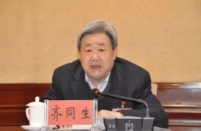 介绍个信用网址多少
_中央批准介绍个信用网址多少
，开除蒋超良、陆文俊、张建华党籍