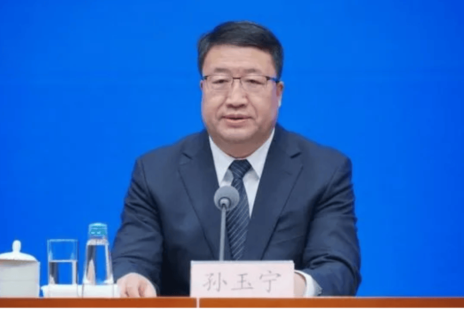 介绍个信用网址多少
_中央批准介绍个信用网址多少
，开除蒋超良、陆文俊、张建华党籍