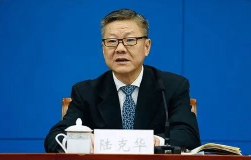 介绍个信用网址多少
_中央批准介绍个信用网址多少
，开除蒋超良、陆文俊、张建华党籍