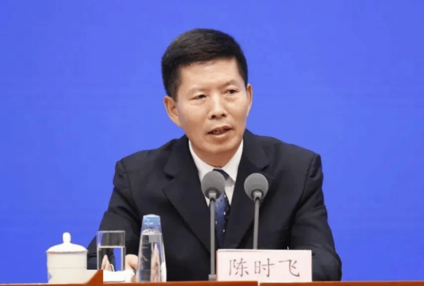 介绍个信用网址多少
_中央批准介绍个信用网址多少
，开除蒋超良、陆文俊、张建华党籍