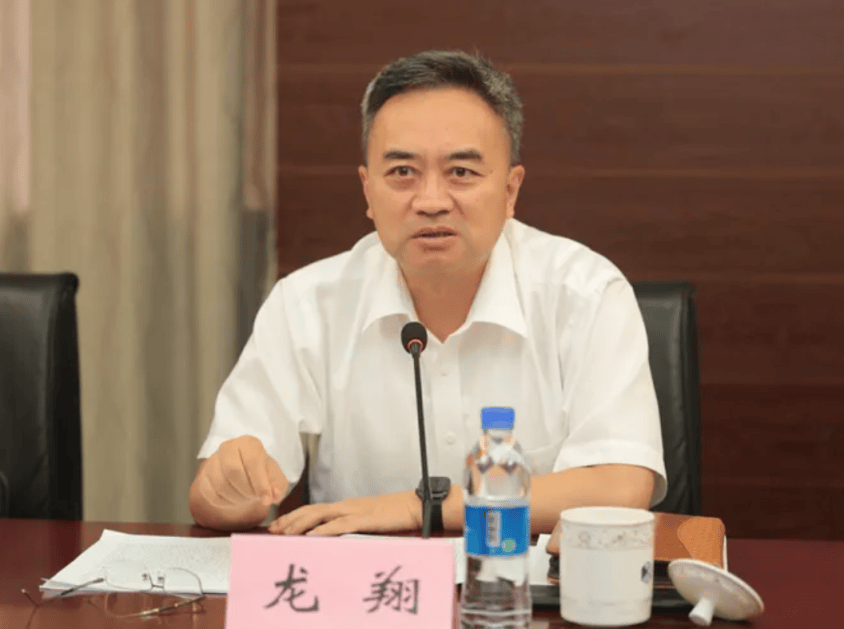 介绍个信用网址多少
_中央批准介绍个信用网址多少
，开除蒋超良、陆文俊、张建华党籍