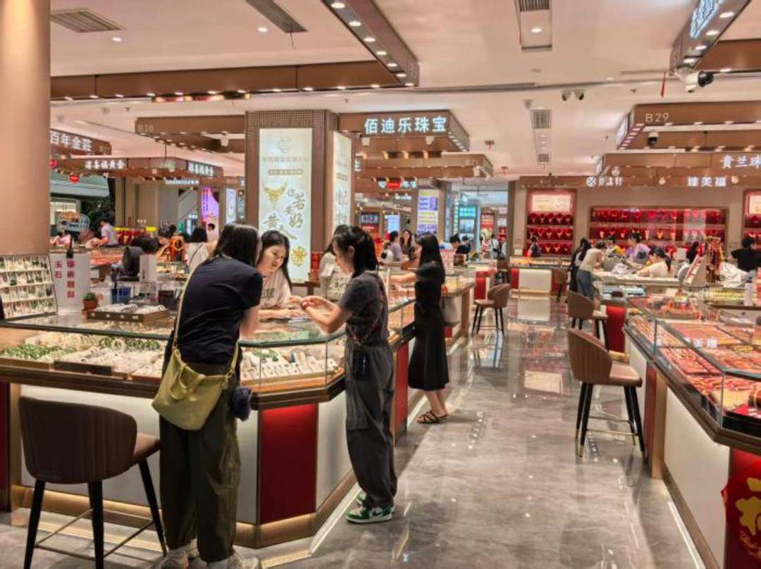 皇冠信用网押金多少
_金价跌破3900美元皇冠信用网押金多少
，未来会是什么走势？