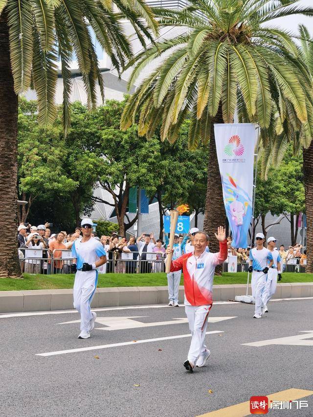 登1登2登3信用盘
_深圳大学校长、中国科学院院士毛军发：体育与教育一样登1登2登3信用盘
，为城市发展和国家未来注入蓬勃活力