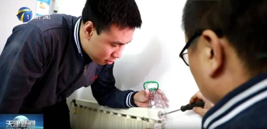 外围足球代理怎么申请
_天津有小区暖气热了？供热部门回应外围足球代理怎么申请
！