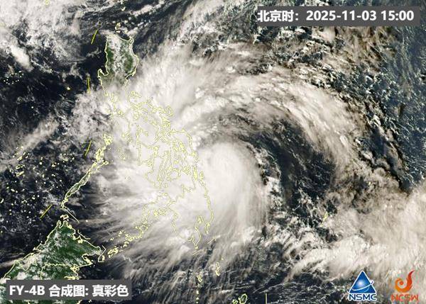 外围足球代理怎么做
_注意防范外围足球代理怎么做
！本周天气复杂多变 较强冷空气+大范围雨雪+台风