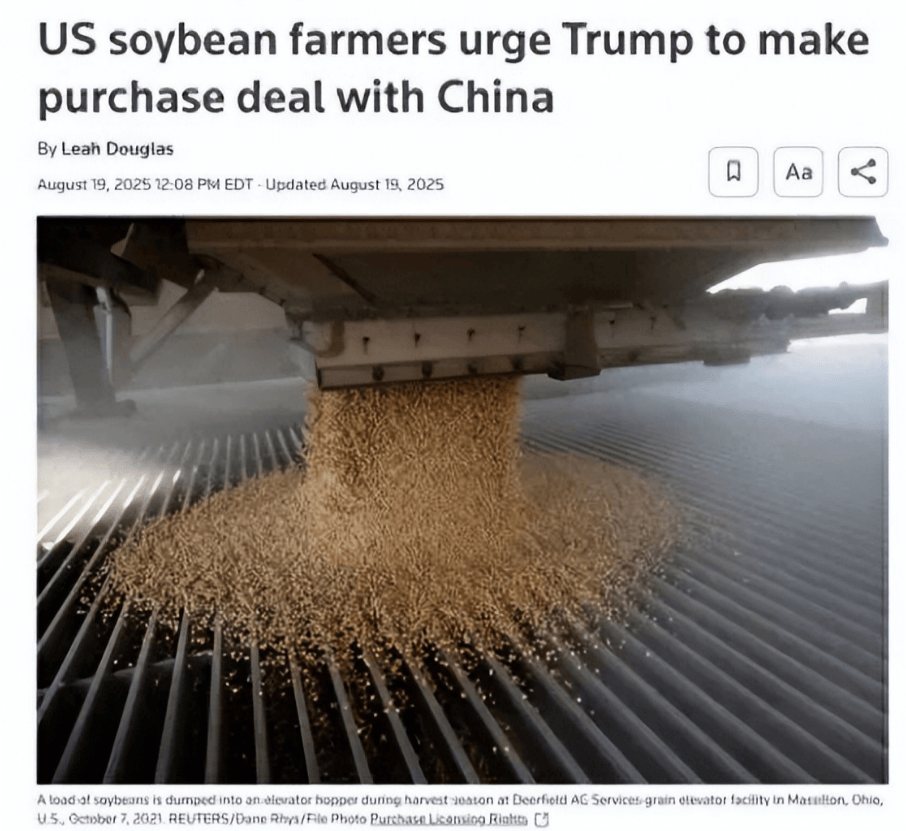 足球信用盘哪里有
_反制升级了!巴西大豆被中国停购后足球信用盘哪里有
,转身就对中企下狠手,中方亮明态度