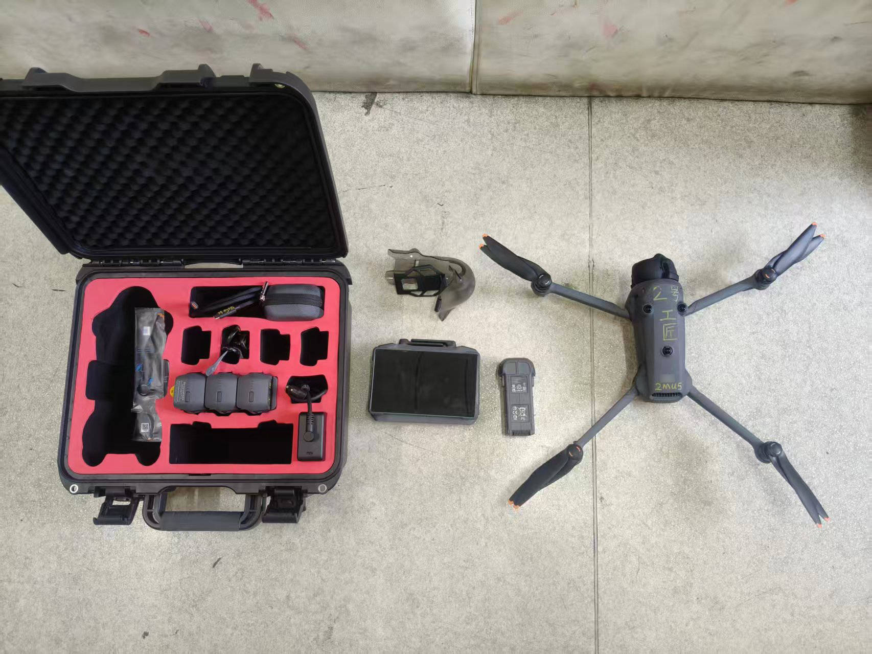 亚特兰大老鹰 vs 奥兰多魔术
_没收并罚款亚特兰大老鹰 vs 奥兰多魔术
！男子在通州大运河森林公园持无人机“黑飞”被罚