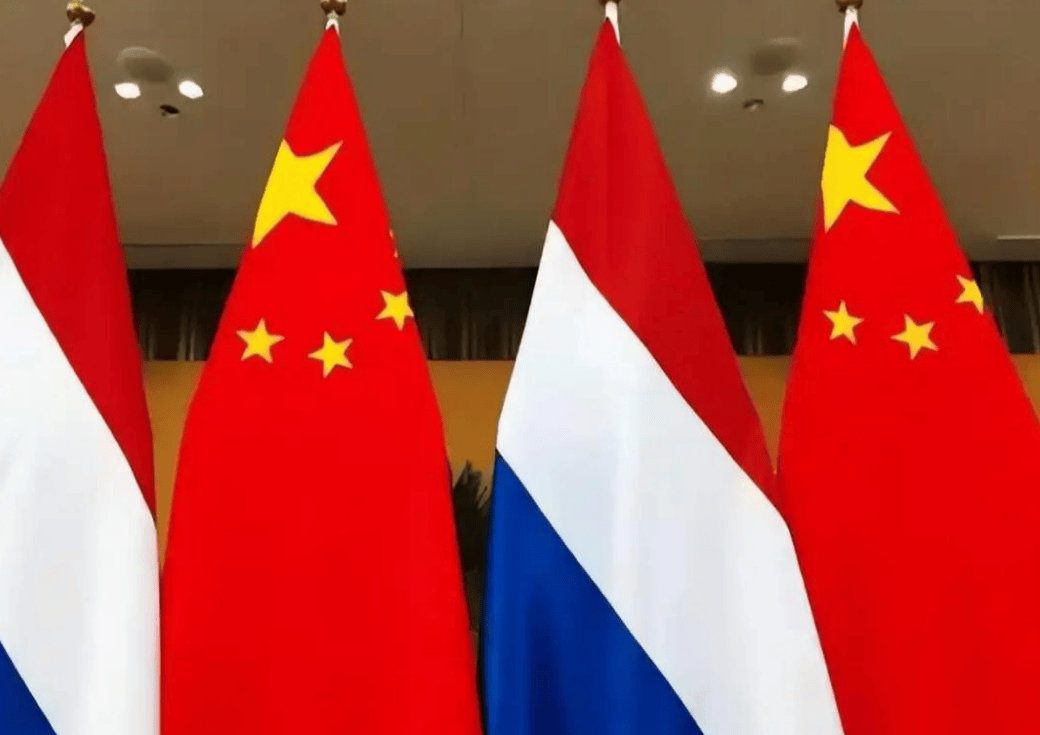 hga050会员注册
_中方下了“最后通牒”!认定荷兰100%担责hga050会员注册
,再不悔改一切后果只能自负