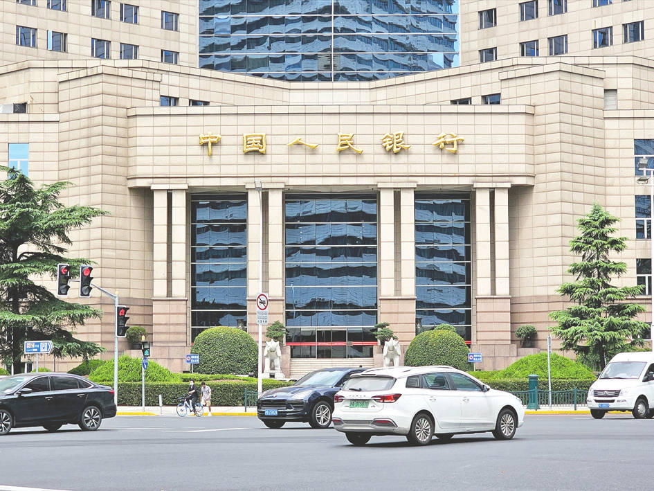 皇冠信用网平台出租
_买入200亿元皇冠信用网平台出租
! 央行10月恢复公开市场国债买卖操作