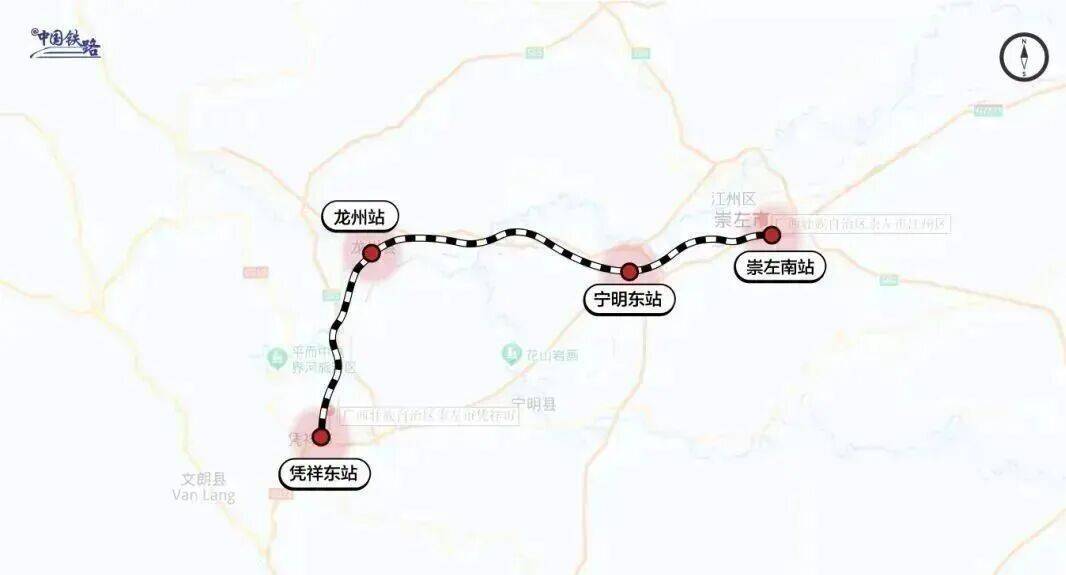 世界杯足球开奖
_开通在即世界杯足球开奖
!广西这些县城即将进入高铁时代