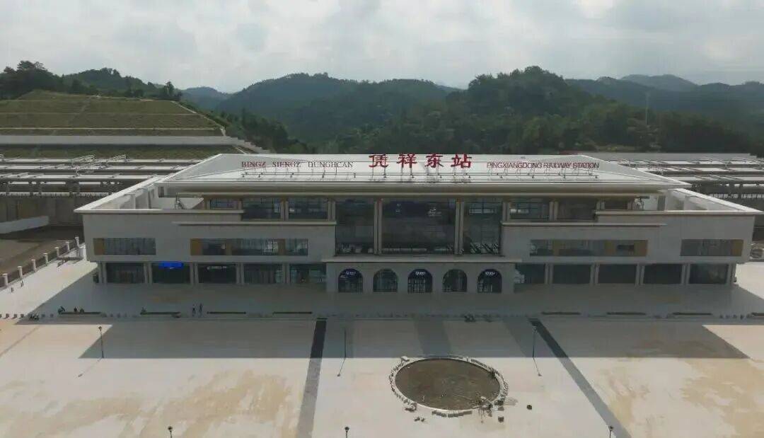 世界杯足球开奖
_开通在即世界杯足球开奖
!广西这些县城即将进入高铁时代