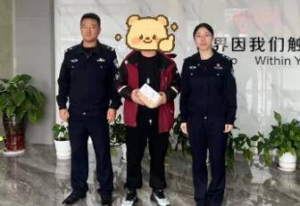 世界杯真钱开户
_赶紧退世界杯真钱开户
!全群都是“气氛组” 只有你一人在“投资”