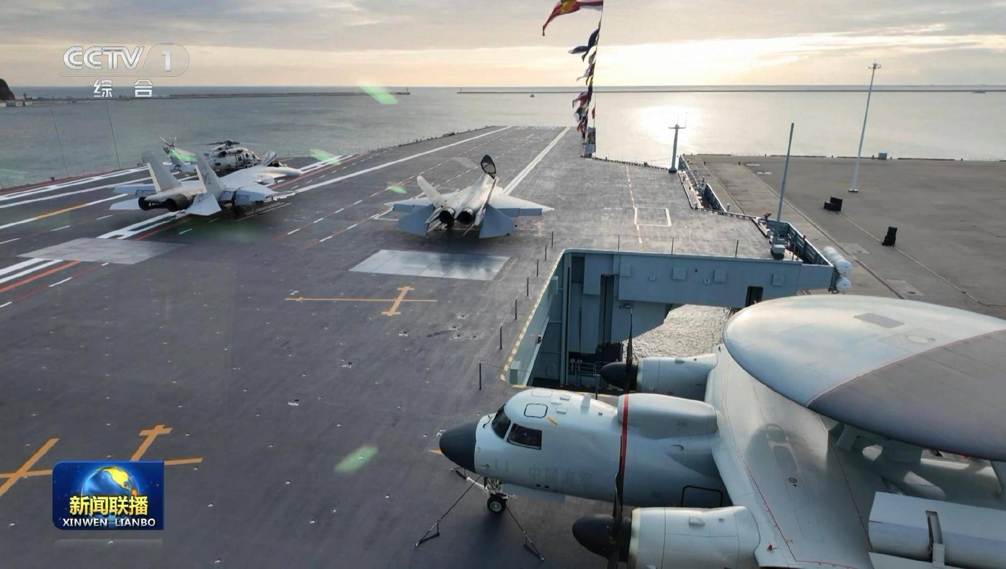 皇冠信用网哪里申请
_福建舰入列后皇冠信用网哪里申请
，世界最强踹门小队也来了：打头的不是歼-20和歼-35