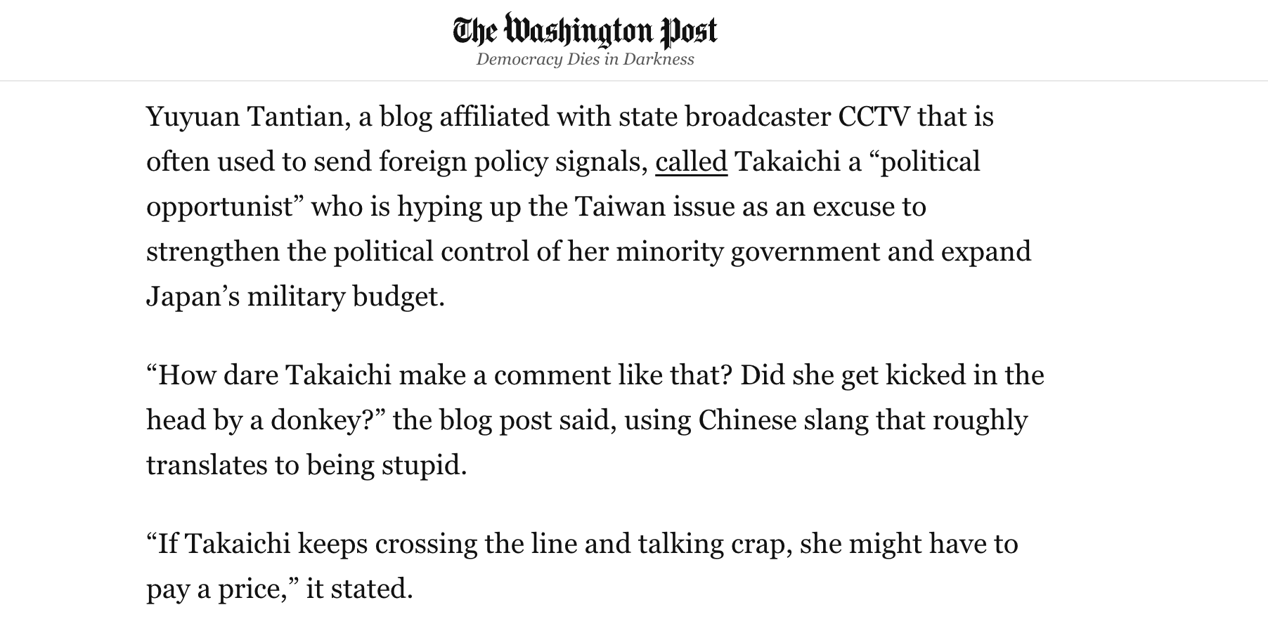 皇冠信用网怎么租
_痛击高市“搞事”:全球媒体转发玉渊谭天评论