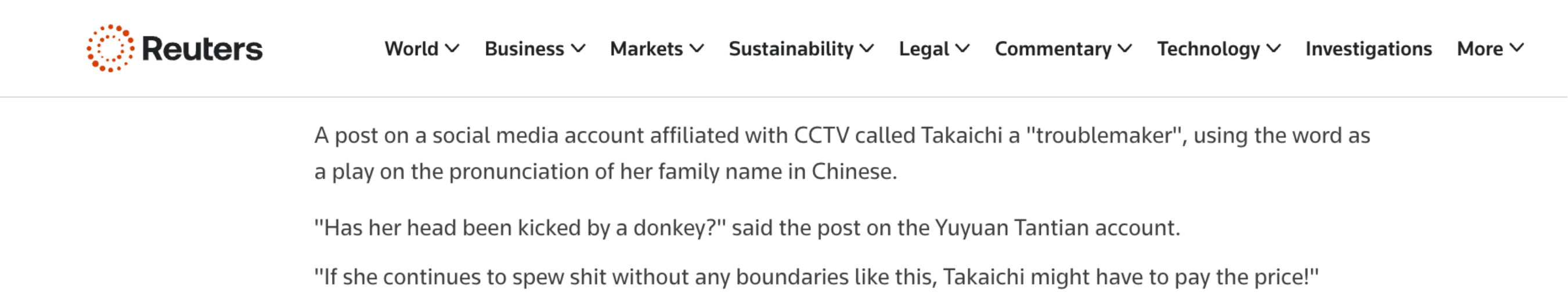 皇冠信用网怎么租
_痛击高市“搞事”:全球媒体转发玉渊谭天评论