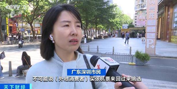 皇冠信用网账号申请
_黄金“代购”火了皇冠信用网账号申请
!律师紧急提醒:风险极高