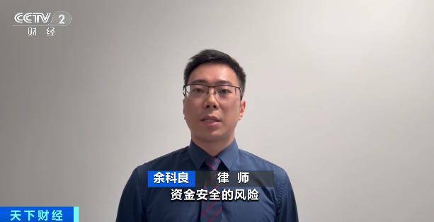 皇冠信用网账号申请
_黄金“代购”火了皇冠信用网账号申请
!律师紧急提醒:风险极高