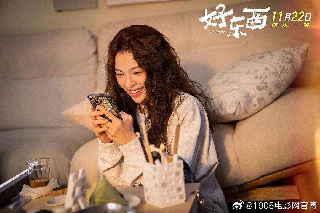 信用盘怎么注册
_《哪吒2》获金鸡奖最佳美术片奖信用盘怎么注册
,主创因正在新创作未到场领奖,钟楚曦最佳女配,《水饺皇后》“糖水伯”袁富华最佳男配