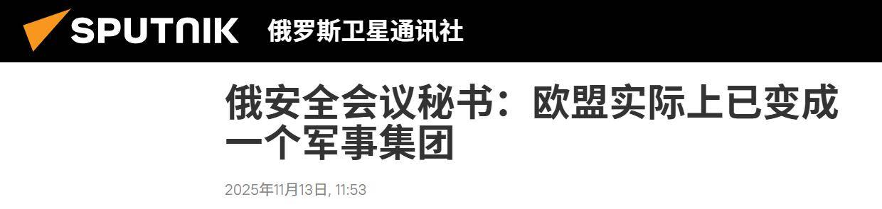 皇冠会员如何申请
_这回来真的了皇冠会员如何申请
,170万大军将要大战俄朝联军?欧洲的噩梦已经到来