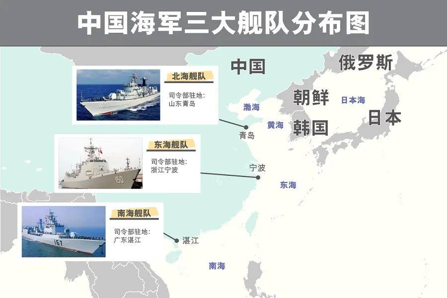 皇冠信用盘在线申请
_中国003型航母都要量产了皇冠信用盘在线申请
，为啥东海舰队还是没分到航母？