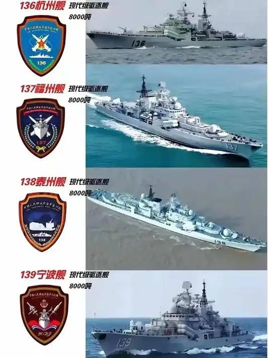 皇冠信用盘在线申请
_中国003型航母都要量产了皇冠信用盘在线申请
，为啥东海舰队还是没分到航母？