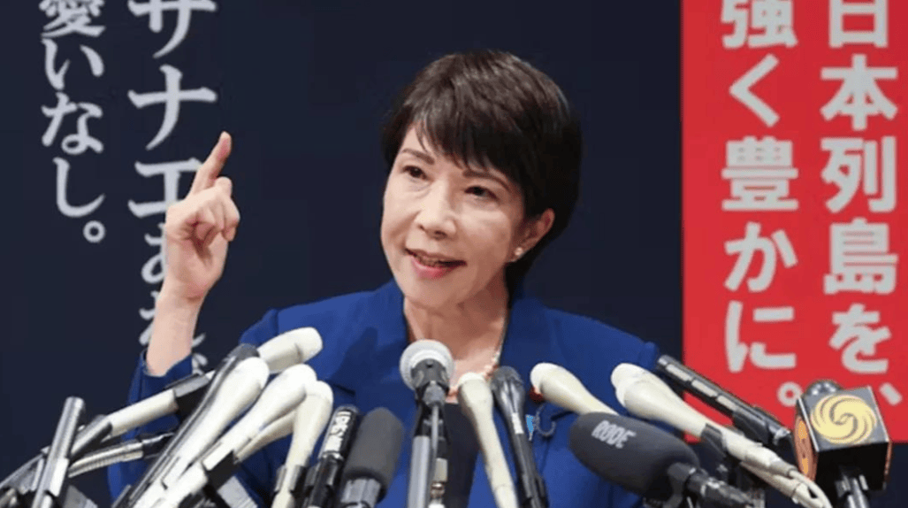 welcome皇冠注册
_中方不见高市早苗后welcome皇冠注册
,日本自卫队突然亮出电磁炮!解放军动作很快:枪已上膛剑已出鞘