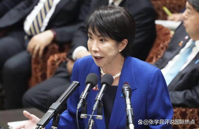 皇冠信用盘代理登3
_日本再传爆炸消息皇冠信用盘代理登3
，高市计划背水一战，解放军面朝日本，连打8天