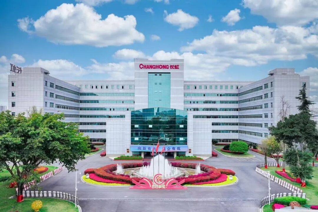 皇冠信用盘网址
_成都市长王凤朝落马幕后：关系紧密的温州商人先期被带走