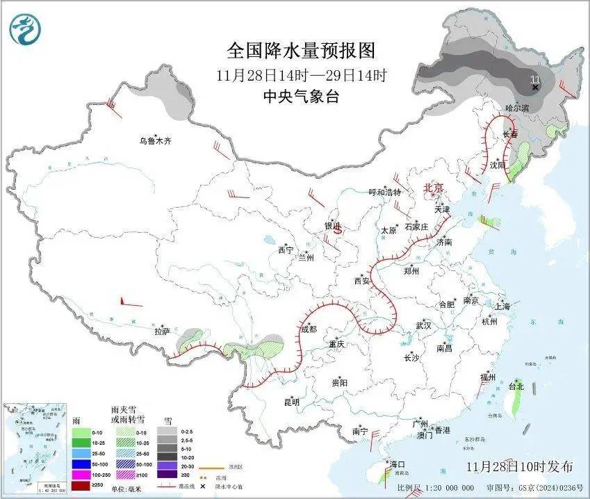 信用平台出租
_最低-24℃！辽宁将迎大幅降温！下周气温还将回升信用平台出租
，时间就在……
