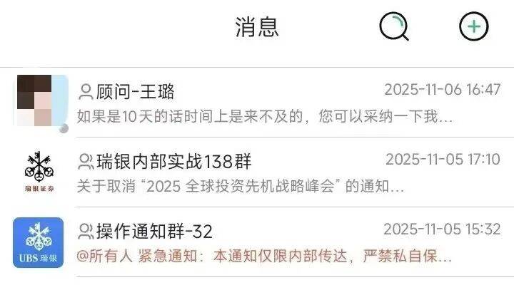 皇冠信用网开户
_浙江男子花30万买金条送孙子皇冠信用网开户
，所长、行长都上门了……