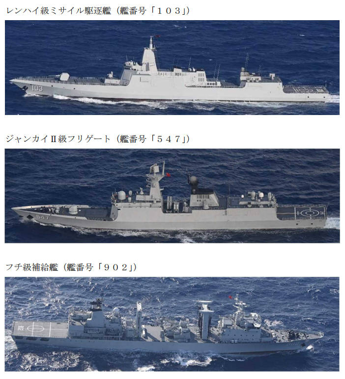 丹麦vs北马其顿_辽宁舰编队穿航宫古海峡丹麦vs北马其顿，日方“加戏”：中国战机在公海用雷达照射日本战机