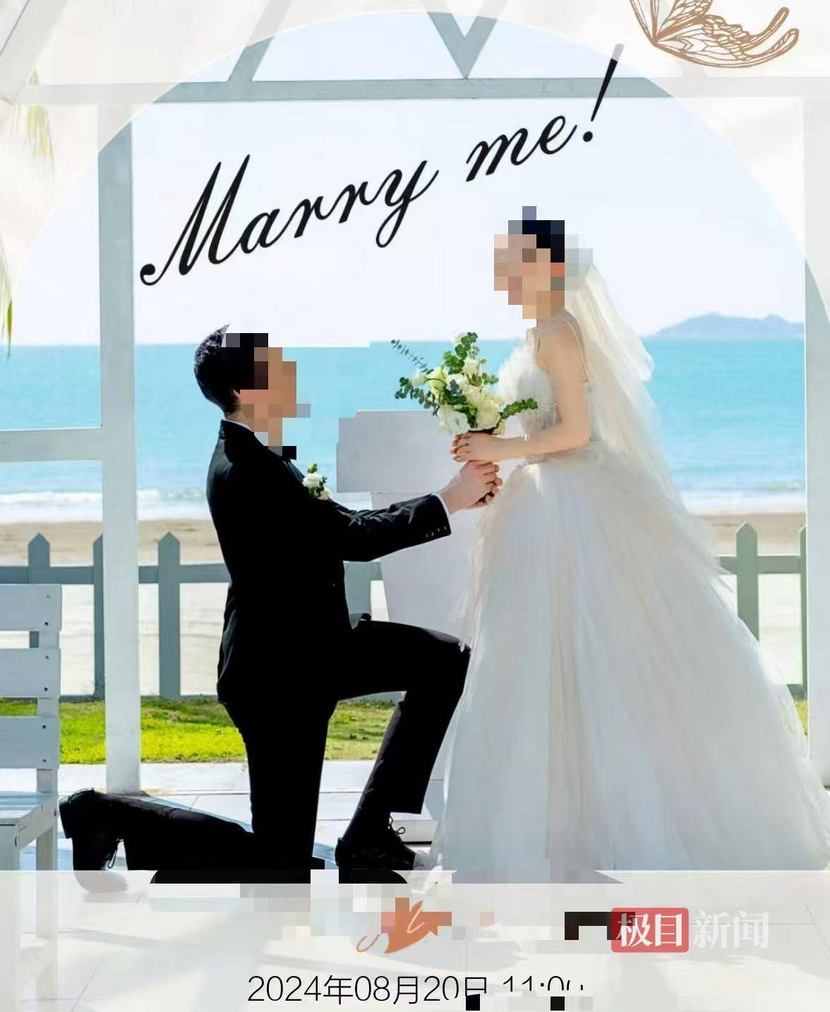 皇冠信用网额度_31岁中国女博士生和两个月大女儿在德国遇害皇冠信用网额度，嫌犯为外籍丈夫，家属已前往德国，遇害人大学室友：她被公派赴德留学，去年8月刚回国结婚度蜜月