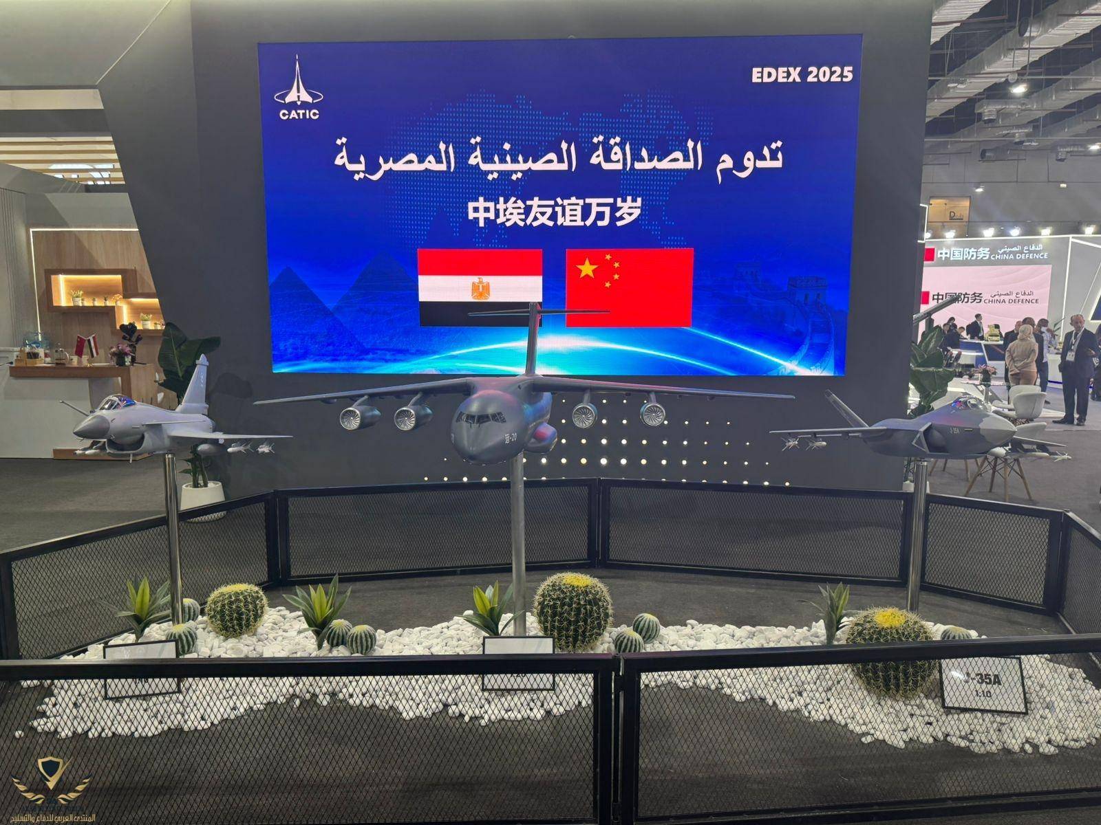 皇冠信用网额度_埃及空军大换装皇冠信用网额度，将接收歼-10C、歼-35和运油-20？彻底鸟枪换炮？