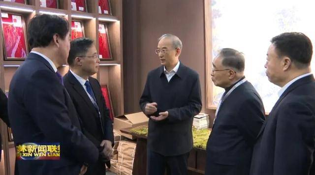 海地足球_省委书记参观百年野山参海地足球！吉林正举全省之力打造千亿级产业