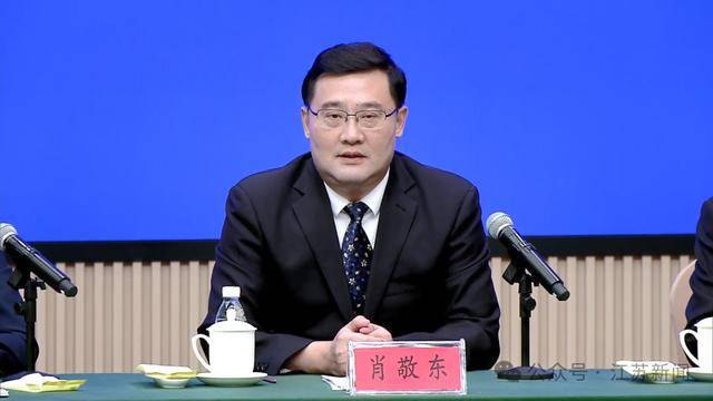 皇冠信用网代理登3_江苏一国家级经开区皇冠信用网代理登3，党政“一把手”同时调整