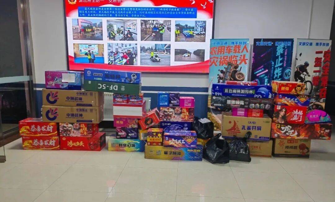 皇冠信用网代理登3_最新通报皇冠信用网代理登3！张某被西安警方行拘