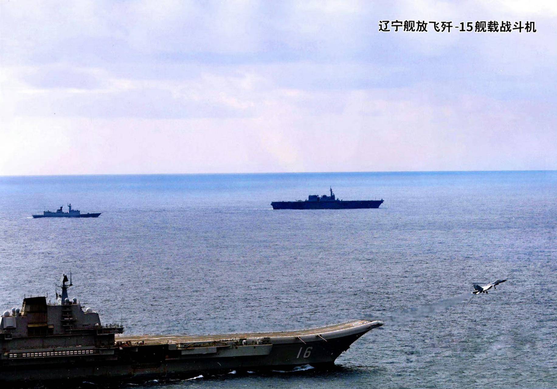 皇冠信用账号怎么开_突发！加贺号航母举动反常皇冠信用账号怎么开，中日航母交锋，歼-15将首次迎战F-35B