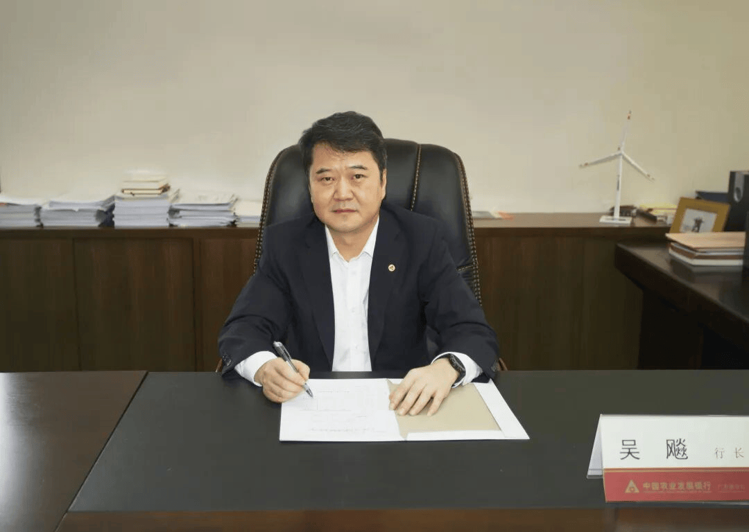 皇冠信用网结算日
_涉嫌严重违纪违法!吴飚皇冠信用网结算日
,被查!