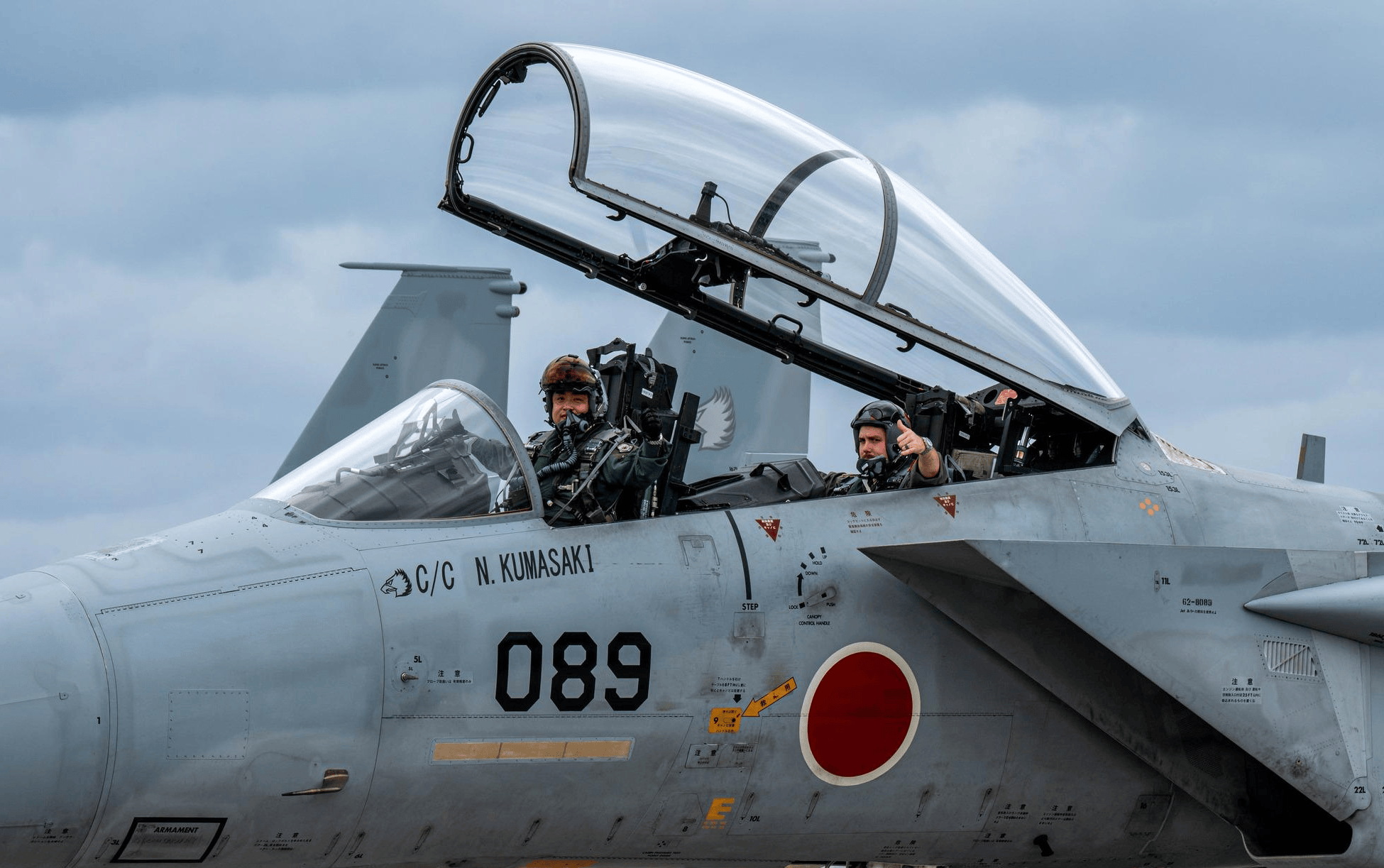 尤文图斯 vs 里斯本竞技_刚刚通报！被锁日F15J已进入霹雳15射程尤文图斯 vs 里斯本竞技，局势正朝着最坏方向发展