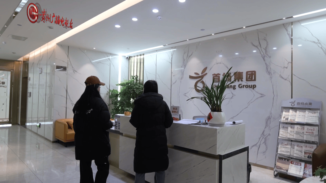 皇冠信用網最高占成_“他们在逼我主动离职！”贵阳一女子称因拒绝公司降薪被“拒之门外”皇冠信用網最高占成，律师称已涉嫌侵权