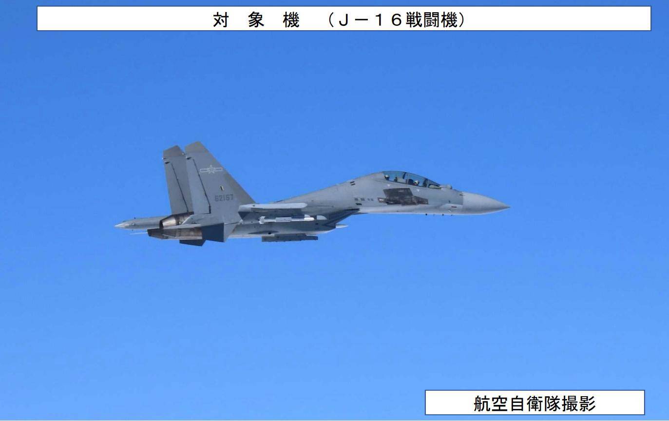 NBA比分_炸美航母NBA比分，炸东京，支援辽宁舰战斗群：中俄轰炸机或演练三大目标