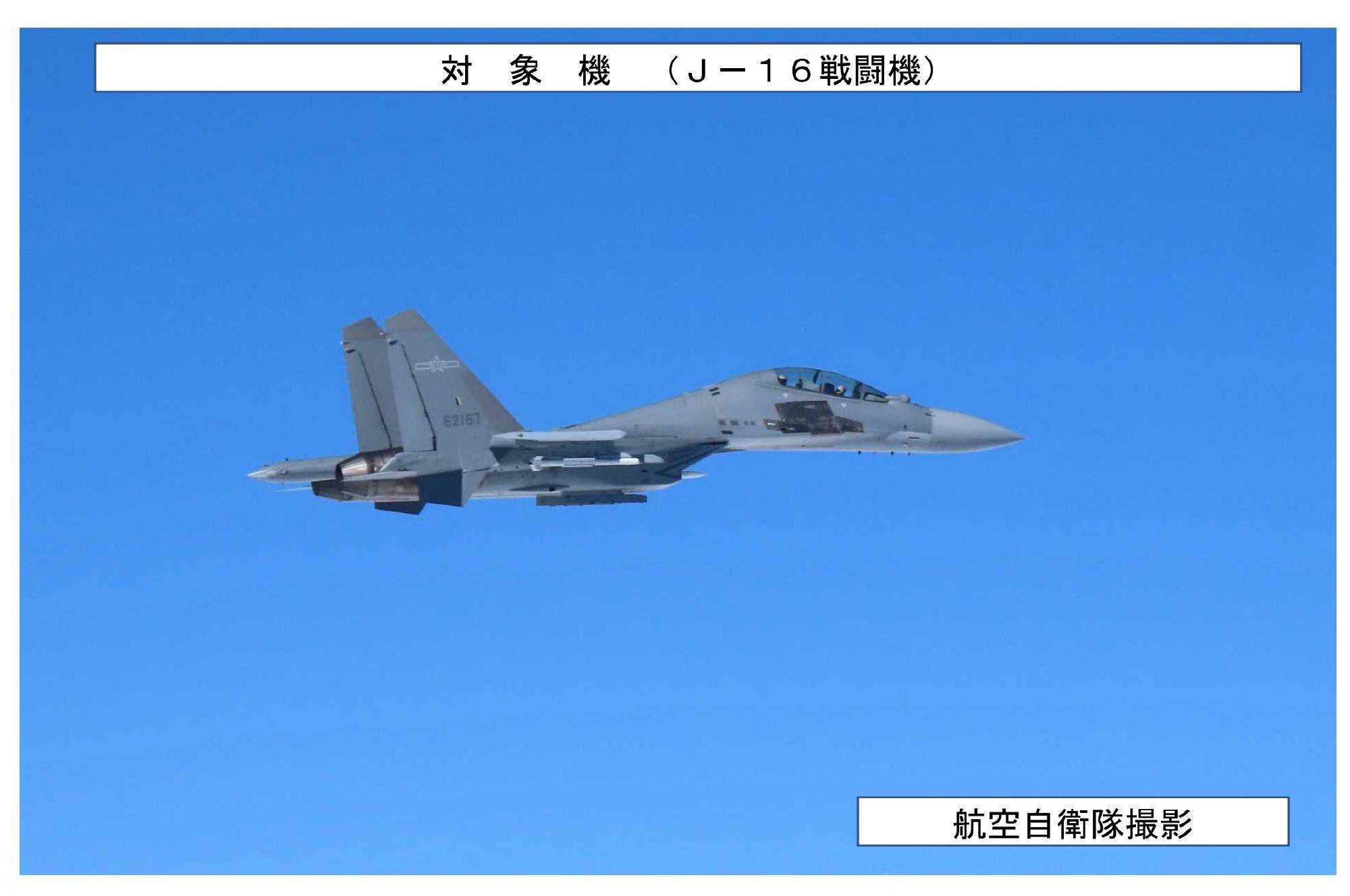 夏洛特黄蜂vs犹他爵士_俄方曝光夏洛特黄蜂vs犹他爵士，歼16首次对抗F35！全球最强四代重战，打遍美日五代机